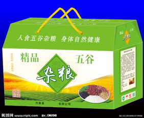 品味自然饋贈(zèng)，五谷雜糧精品箱展開(kāi)圖設(shè)計(jì)解析